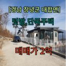나우공인중개사사무소 이미지