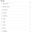 하이카서비스 이미지