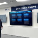 비엔에스 이미지