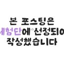 밀사랑손칼국수 이미지