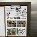 신성신발 | 영종도 내성 발톱 &amp; 문제성발톱 케어 전문 레푸스 인천영종점에서 발 각질제거 솔직후기