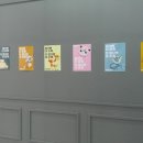 뽕 인형뽑기 이미지