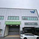 와이엠서비스대구 이미지