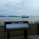 다이소앞 이미지