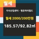 스마트공인중개사사무소 이미지
