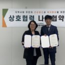 다비치안경 영종하늘도시점 이미지