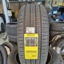 한영타이어 이미지