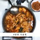 덕이한우곱창
