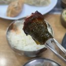 돼지복단지 | [구디역 맛집] 대두네순대국: 24시 연중무휴 순대국, 돼지국밥 맛집 솔직 후기