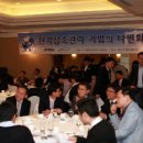 휴먼정보