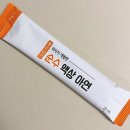 닥터해빛