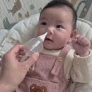 둘이약국 이미지