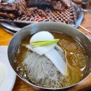 태능솔밭가든 이미지