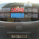 행당초등학교