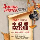 칼림바 초급 이미지