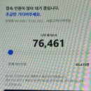 Respect PC방 이미지