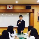 목포영화중학교 | 2016.10 목포 진로특강 후기 청년강사 채명석 in 영화중