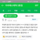인동15길-6 이미지