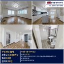 사창가스