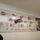 이층집 보쌈과 전