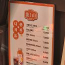 용산-399 | [용산역 맛집] 부모님이랑 같이 오기 좋은 분위기 좋은 용산 맛집 룡산399 단체모임, 주차
