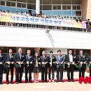 공산고등학교 이미지