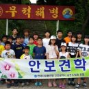 남촌도림동-2 이미지