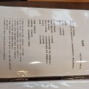 묵림방