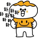 아이워시 이미지