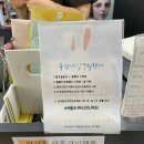 뮬랑네일