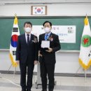 매양중학교 이미지