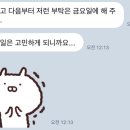 정호현 이미지