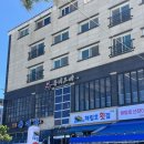 동네오빠커피 | 거제 일운면 통창 오션뷰와 좌식에 반한 동네오빠커피 내돈내산 후기