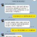 GS25주문진대로점 | W. 강릉웨딩스냅 | 비엔토스튜디오 | 촬영후기 | 대관령 | 경포연가시습지 | 주문진