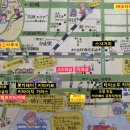 피피커피숍 이미지