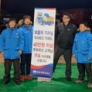 (주)이든 내주유소 이미지