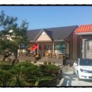 늘푸른황토방펜션 이미지