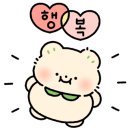 그래도완참치 네이버블로그