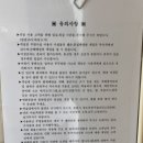 웜홀스테이 이미지