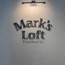 Mark´s loft | 홍대 신상 카페 : 서교동 경의선숲길 디저트 카페 l 마크스로프트 Mark&#39;s Loft