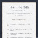 데까르트 수학 이미지