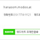 봉계초등학교유치원 이미지