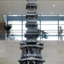 용현한국아파트 이미지