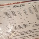 예담산부인과산후조리원 이미지