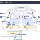 양지-2851 | 인천공항 제1여객터미널주차장 장기주차장예약부터 동측주차타워이용한후기