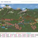 조령산자연휴양림 이미지