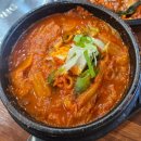 오르막가든중문본점 | 제주 서귀포 로컬 현지인 맛집 제육볶음 김치찌개 된장찌개 오르막가든 중문본점 내돈내산