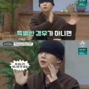 하나세탁 이미지