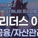 890012 네이버블로그