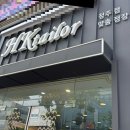 청주맞춤정장ssuit - 충주시 남산로 61 | 청주맞춤정장 HK테일러 맞춤셔츠 후기